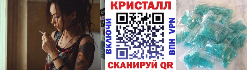 Amphetamine Premium Починок