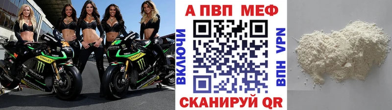 сайты даркнета официальный сайт  Починок  A-PVP крисы CK 