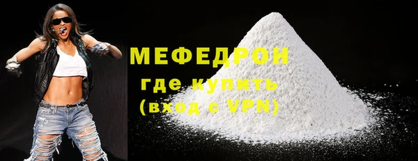 марихуана Арсеньев